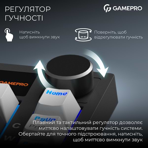 Фото - Клавіатура бездротова ігрова GamePro Asgard Valhalla Pro 75% Wireless/Bluetooth/USB Black (MK160B-D-Pro)