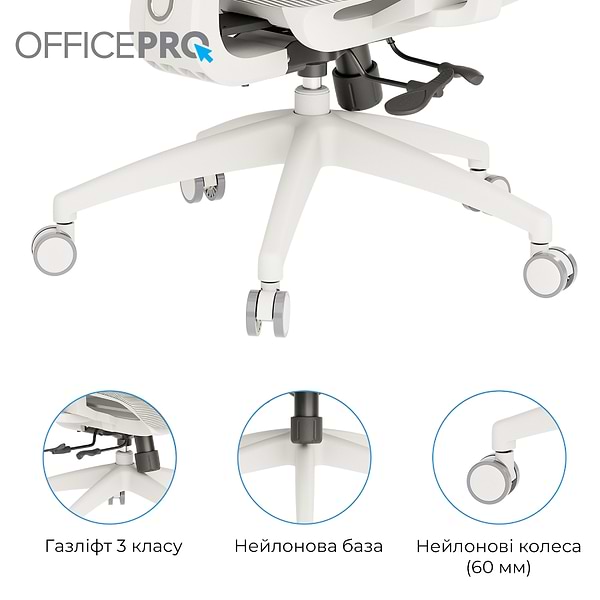 Фото - Крісло офісне OfficePro Skyline (OC680-W-LG-LG) White/Light Gray