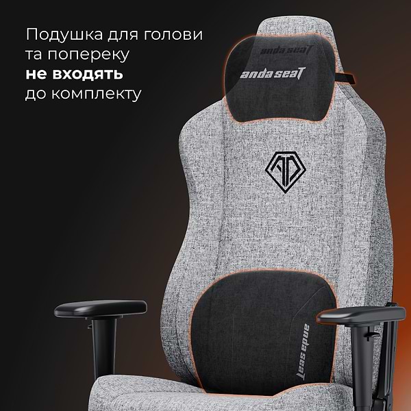 Фото - Крісло для геймерів Anda Seat Novis Size L Gray Fabric (AD23-L-01-G-F)