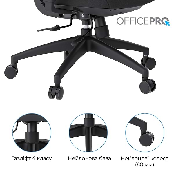 Фото - Крісло офісне OfficePro Skyline (OC580-B-B-B) Black