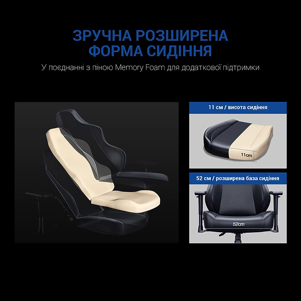 Фото - Кресло для геймеров Anda Seat Luna Size L Black/Blue PVC (AD18-44-BS-PV)