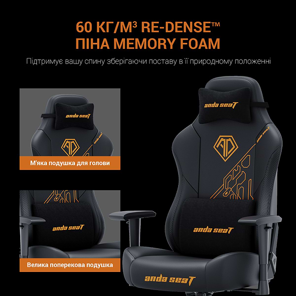 Фото - Кресло для геймеров Anda Seat Phantom 3  Tiger edition Black PVC Size L (AD18Y-14-B-PV/C)
