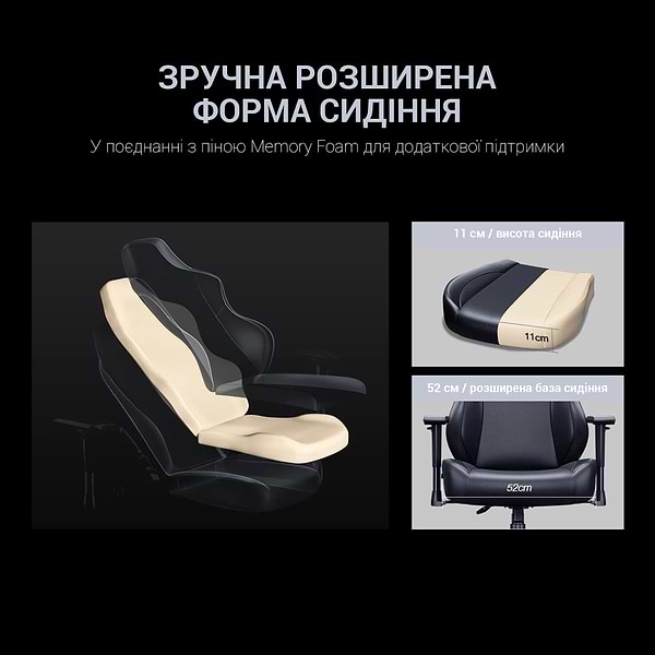 Фото - Крісло для геймерів Anda Seat Luna Size L Grey Fabric (AD18-44-G-F)