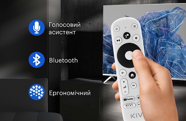 Фото - Телевизор KIVI 32H750NB