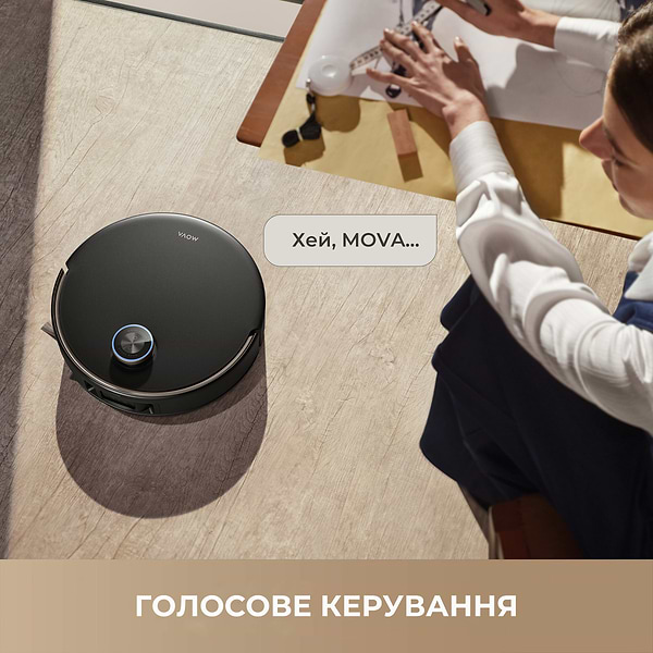 Фото - Робот-пылесос моющий Mova V50 Ultra Complete Black (RLV72LE-1-bl)