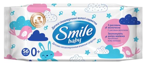 Вологі серветки для немовлят Smile Baby з рисовим молочком 56 шт. - Фото 1