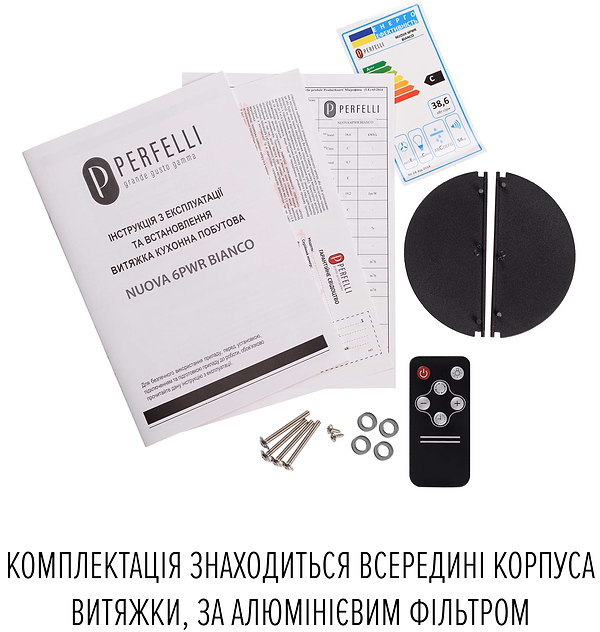 Фото - Витяжка вбудована Perfelli NUOVA 6PWR BIANCO