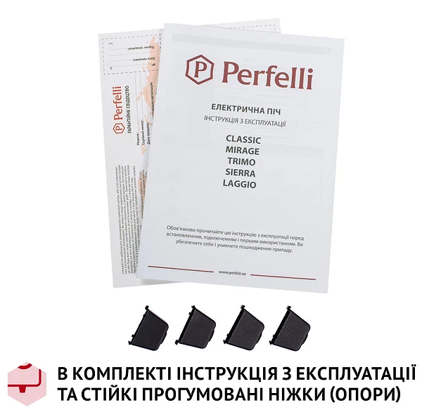Фото - Піч електрична Perfelli CLASSIC 37 WHITE