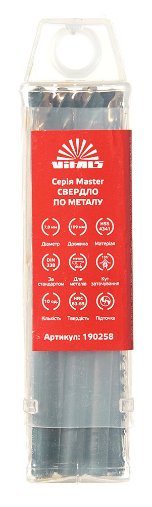 Свердло VITALS HSS 4341 7,0 10 шт. Master (190258)