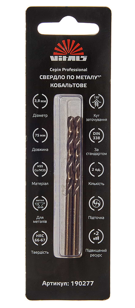 Свердло VITALS HSS-Co/M35 3,8 2 шт. Professional (190277)