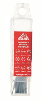 Свердло VITALS HSS 4341 2,0 10 шт. Master (190242)