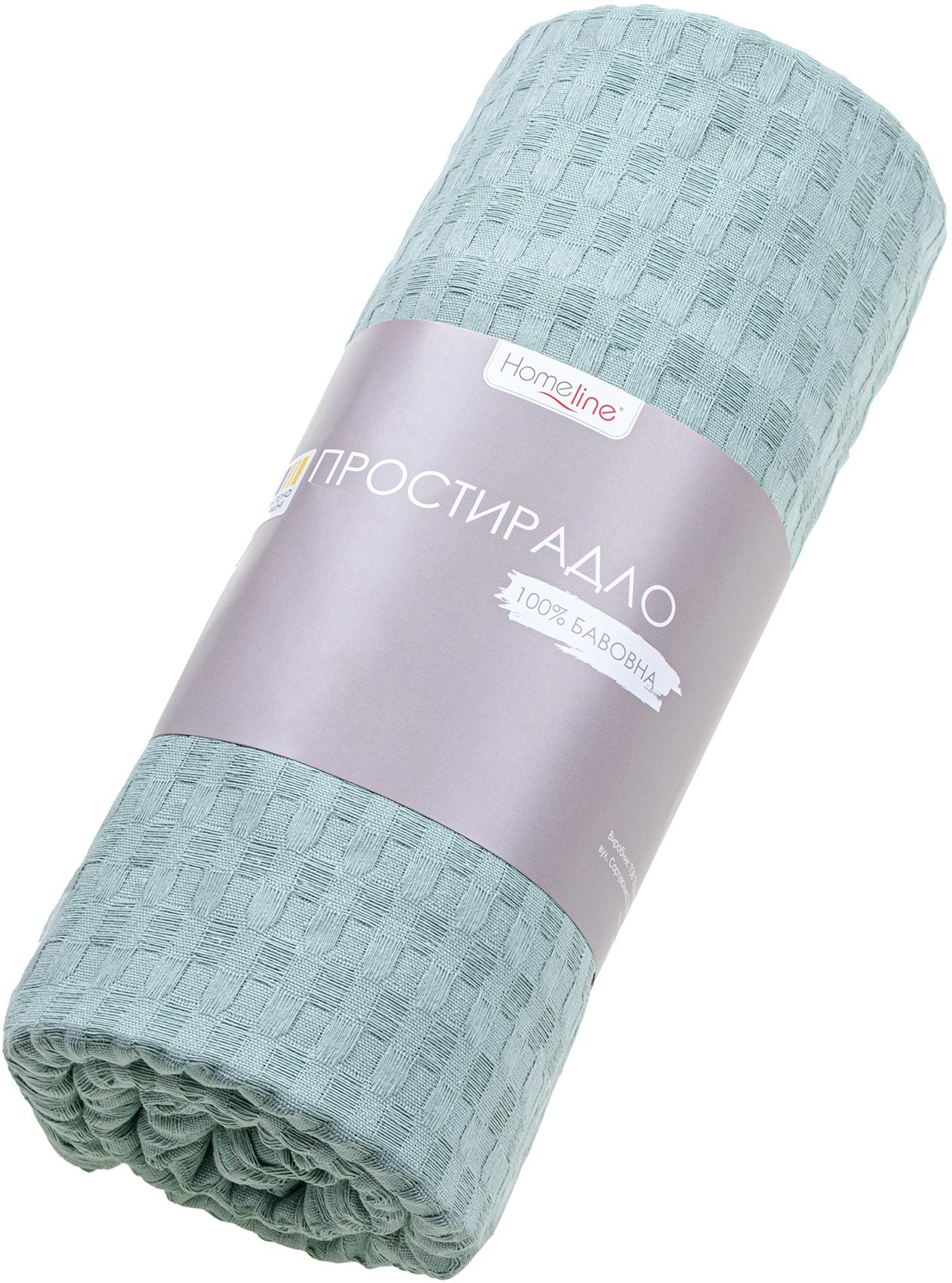 Простирадло полуторне Home Line 160х200 Ментоловий (190681)