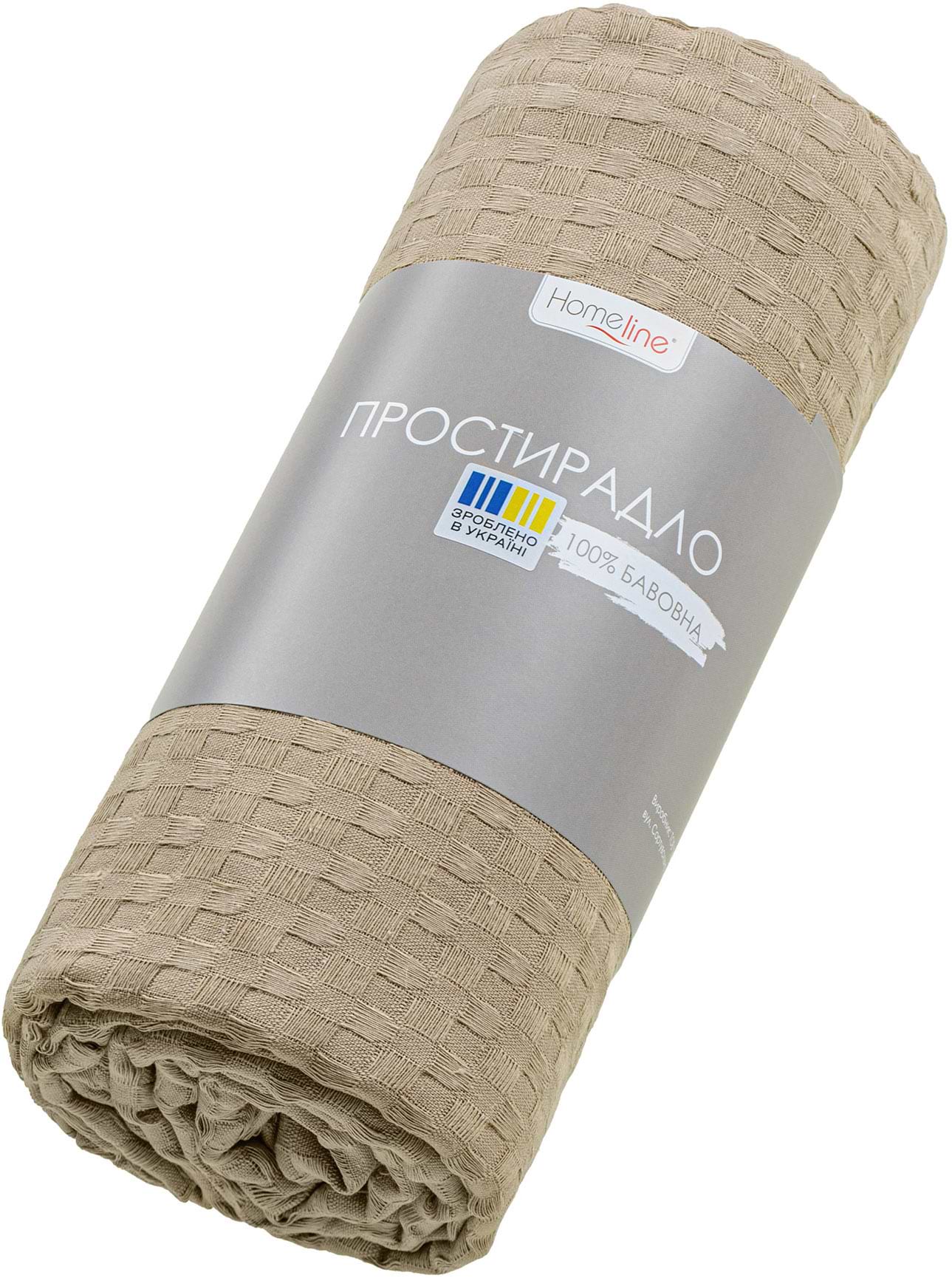 Простирадло полуторне Home Line 160х200 Бежевий (190682) - Фото 1