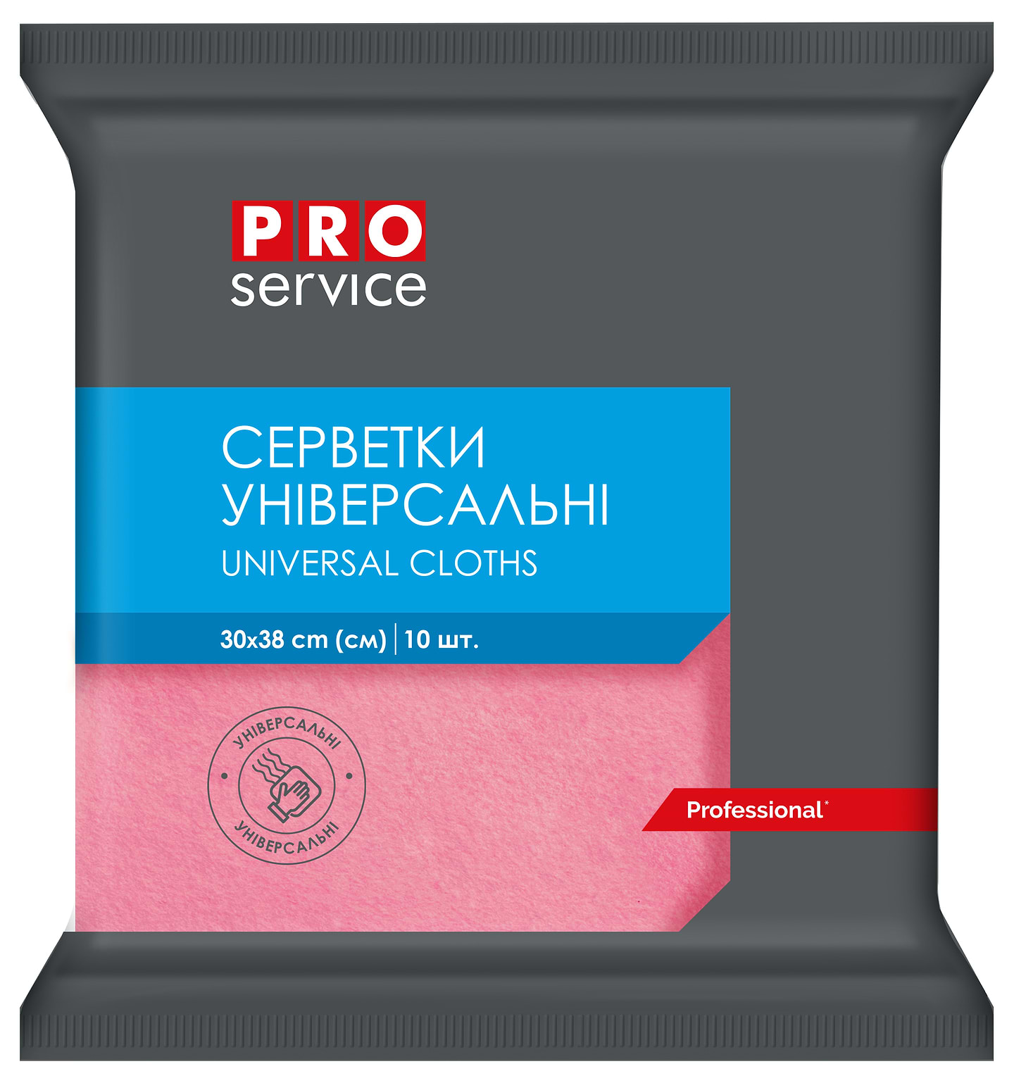 Салфетка бытовая PRO service вискозная 30х38 см 10 шт. Розовая (19100204)