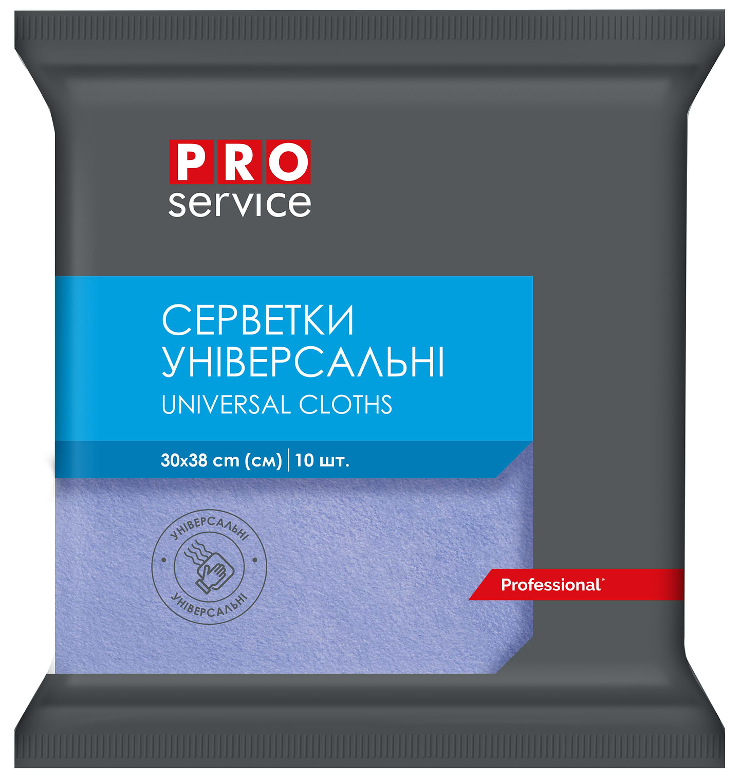 Салфетка бытовая PRO service вискозная 30х38 см 10 шт. Синяя (19100206)