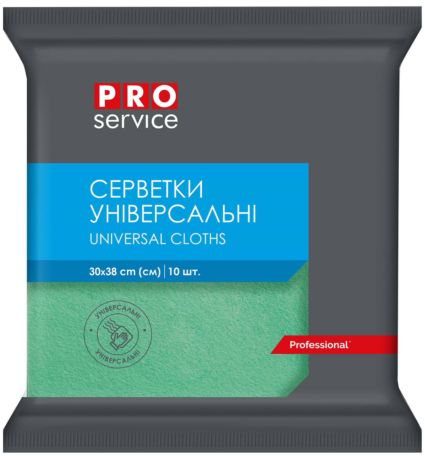 Салфетка бытовая PRO service вискозная 30х38 см 10 шт. Зеленая (19100208)
