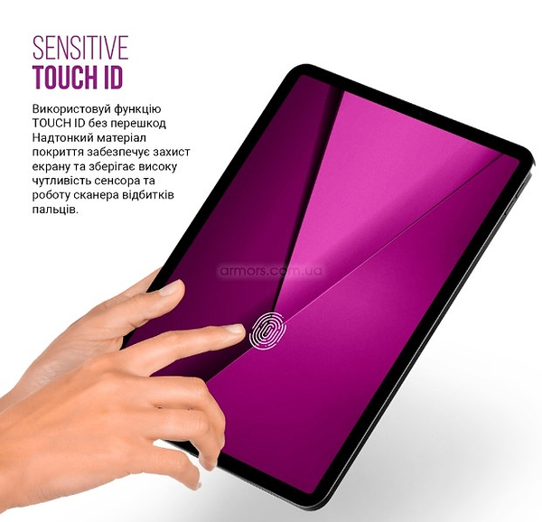 Фото - Захисна плівка для планшета Armorstandart Anti-Blue for Lenovo Legion Tab (3rd Gen) Y700 2025 (ARM83452)