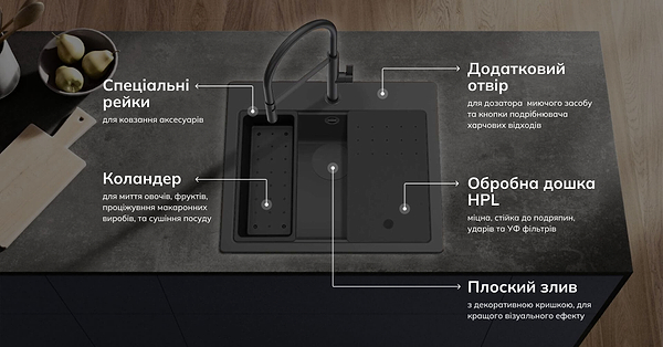 Фото - Мийка кухонна Elleci TIME 105 on top tortora 43