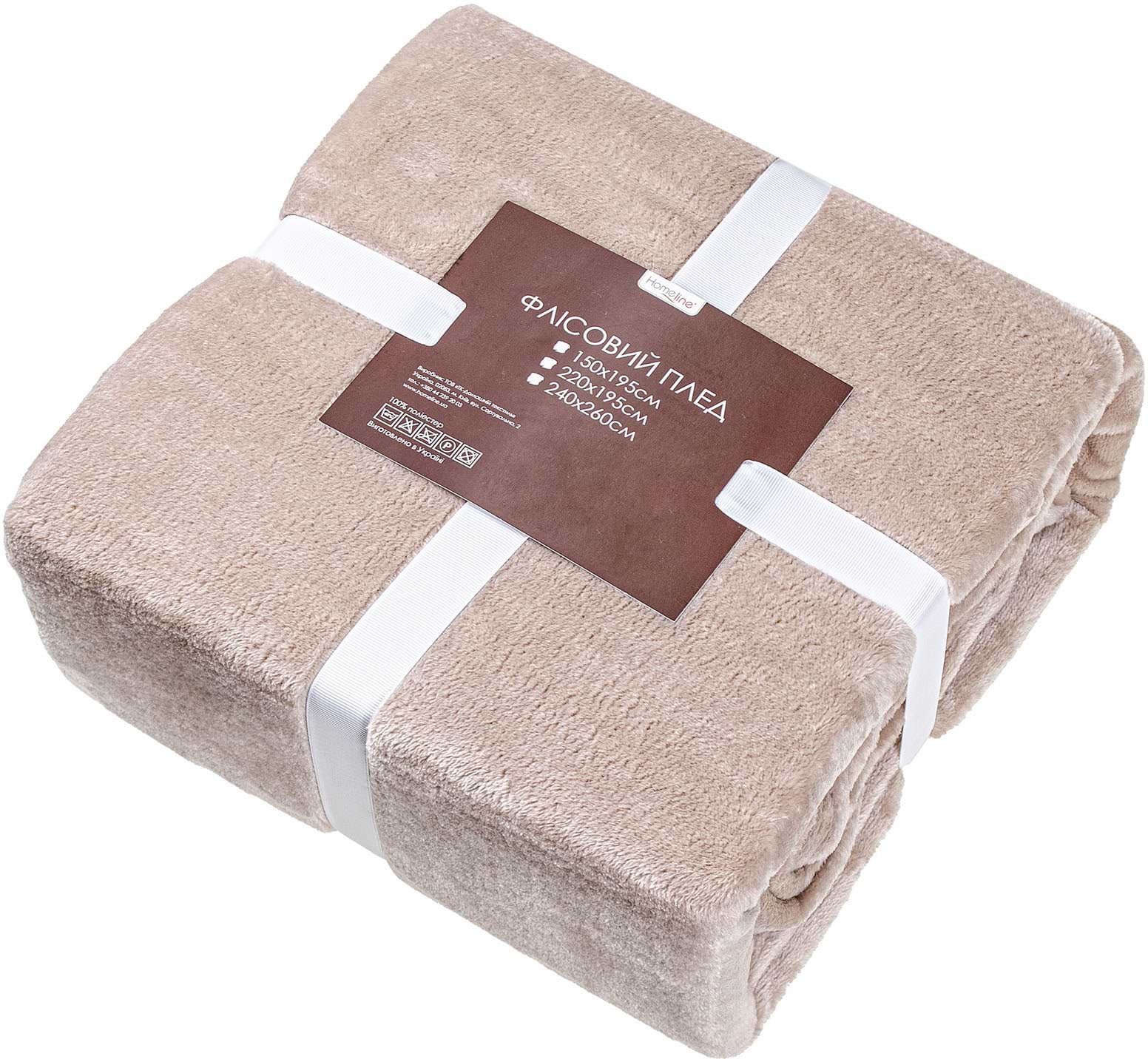 Плед евро ФЛИСОВЫЙ 240х260 ГЛ/КРАС Щ280 БЕЖЕВЫЙ (192051) - Фото 1