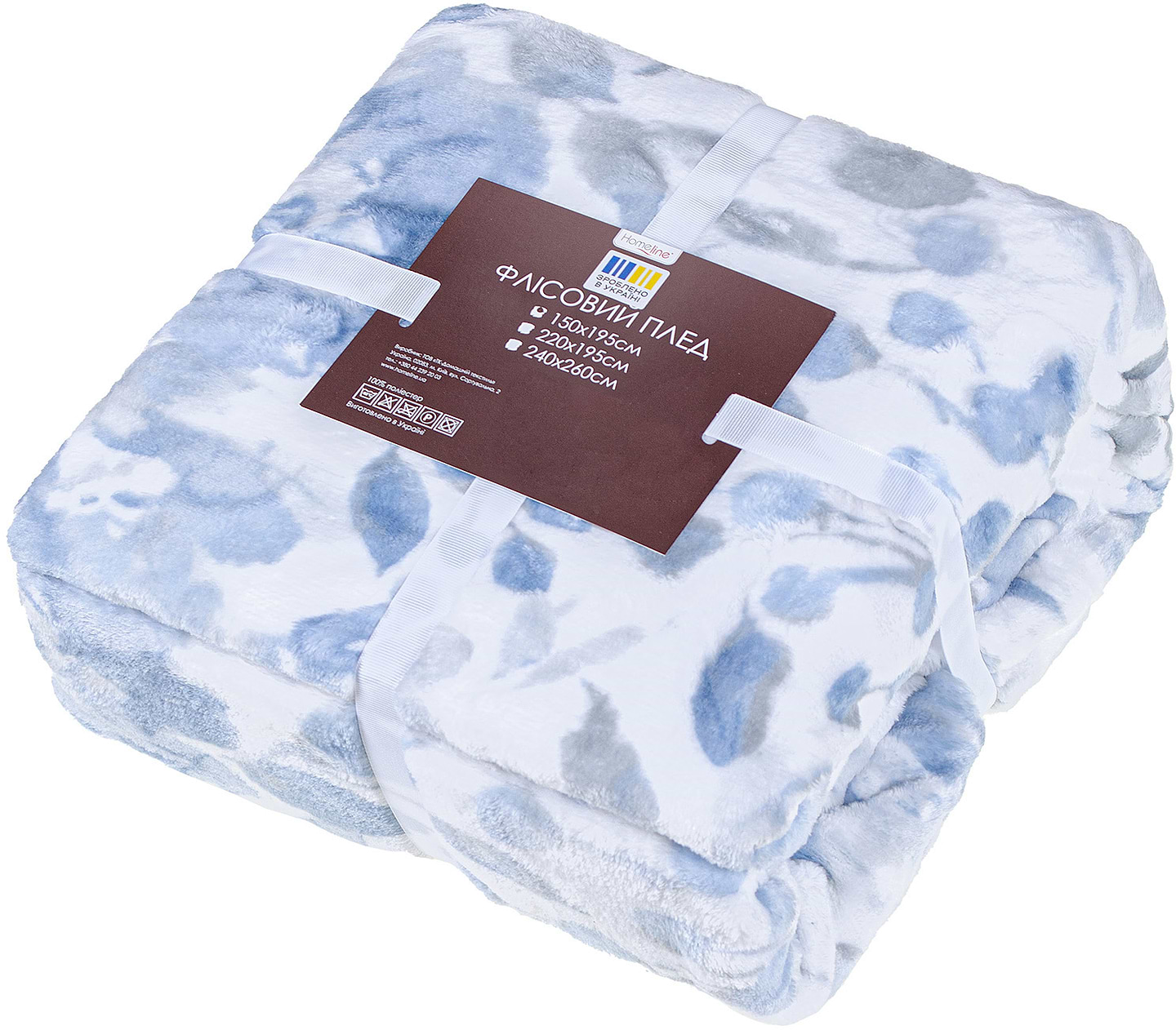 Плед полуторний Home Line ФЛІСОВИЙ 150х195 ФЛ. ПРИНТ Щ280 БЛАКИТНІ КВІТИ НА МОЛОЧНОМУ (192052)