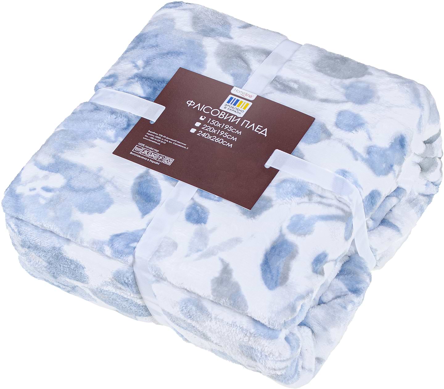 Плед двоспальний Home Line ФЛІСОВИЙ 195х220 ФЛ. ПРИНТ Щ280 БЛАКИТНІ КВІТИ НА МОЛОЧНОМУ (192053)