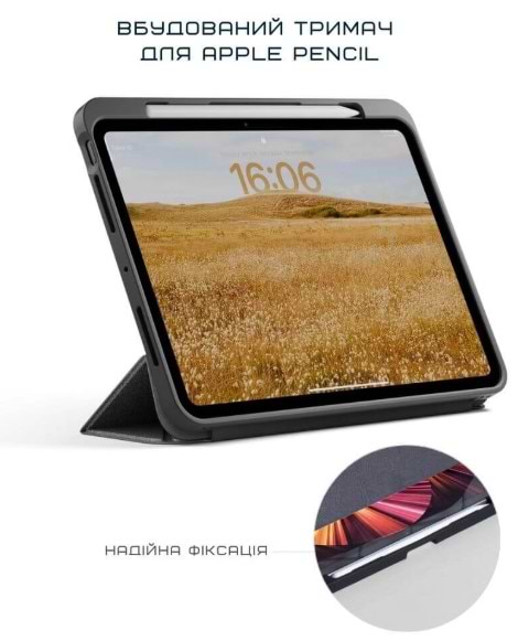 Фото - Чехол для планшета Native Union Active Case Sandstone for iPad Pro 13" M4 (ACTCSE-SAN-IPP-13)