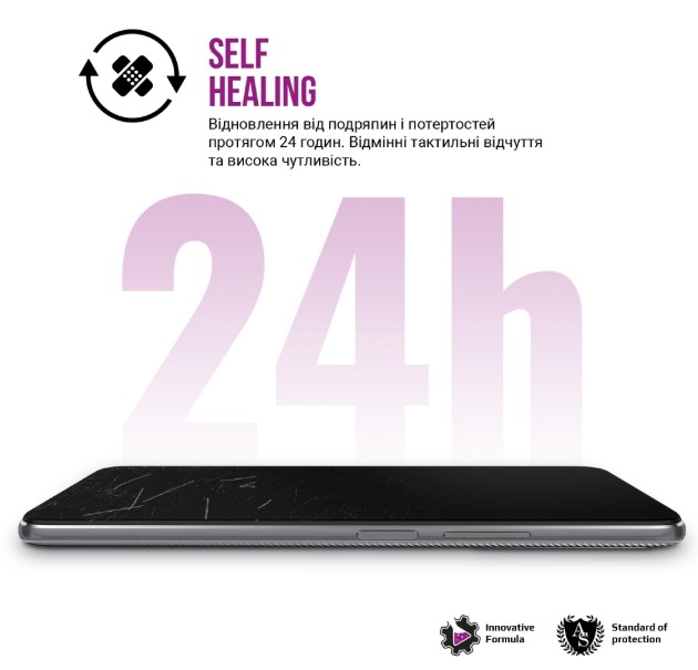 Фото - Захисна плівка для смартфону Armorstandart Anti-Blue for Nothing Phone (2a) Plus (ARM80434)