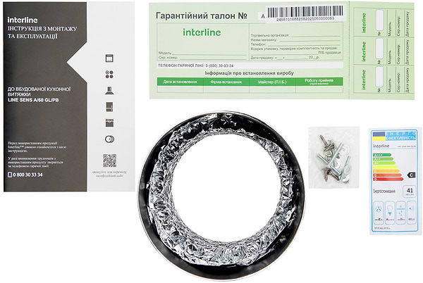 Фото - Витяжка вбудована Interline LINE SENS A/60 GL/PB