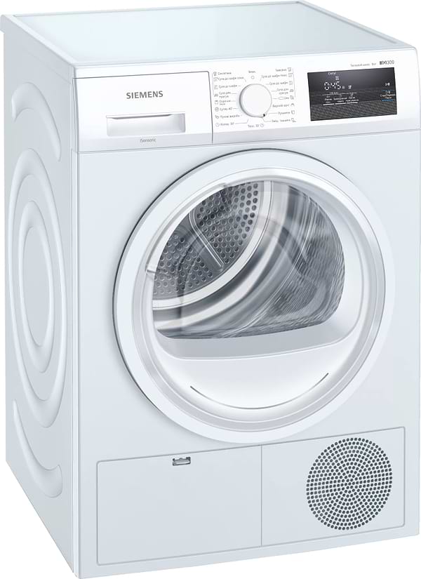 Фото - Сушильная машина Siemens WT45H000UA