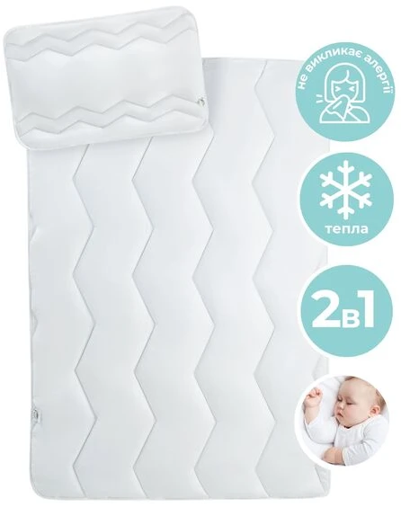 Одеяло детское зима PAPAELLA Comfort 100х135 см и подушка 40х60 см (8-29611*003)