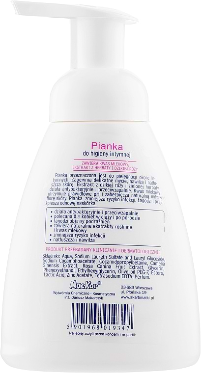 Фото - Пенка для интимной гигиены Skarb Matki Femina, 250 мл.(1934)