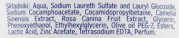 Фото - Пенка для интимной гигиены Skarb Matki Femina, 250 мл.(1934)