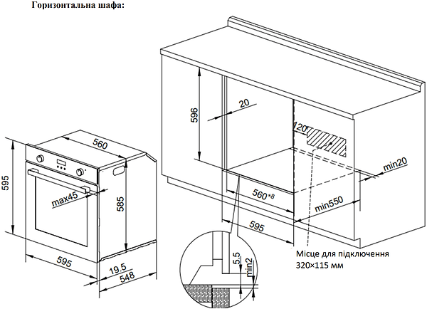 Фото - Комплект техніки Interline Духова шафа + Варильна поверхня Interline OEG 781 ETR BA Nano Matte + HGG 760 FGT BA Nano Matte