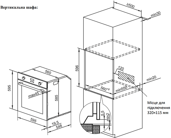 Фото - Комплект техніки Interline Духова шафа + Варильна поверхня Interline OEG 781 ETR BA Nano Matte + HGG 760 FGT BA Nano Matte