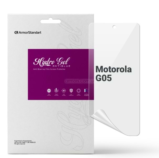 Захисна плівка для смартфону Armorstandart Anti-Blue for Motorola G05 (ARM83053)