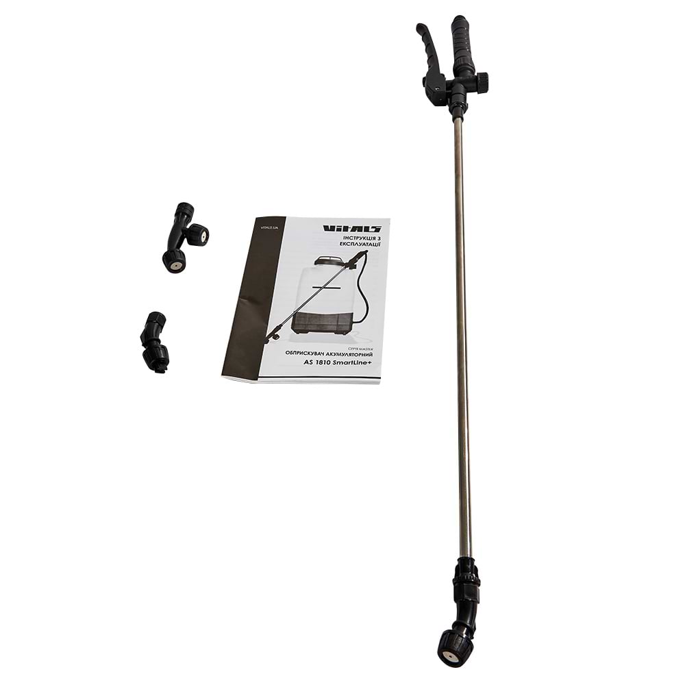 Фото - Опрыскиватель аккумуляторный VITALS Master AS 1810 SmartLine+