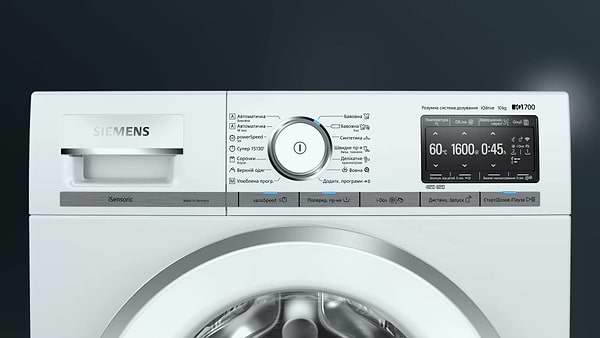 Фото - Пральна машина Siemens WM16XDH1UA