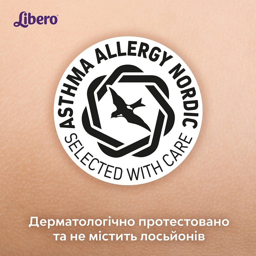 Фото - Одноразовые подгузники Libero Touch 4 7-11 кг 44 шт. (7322541750217)