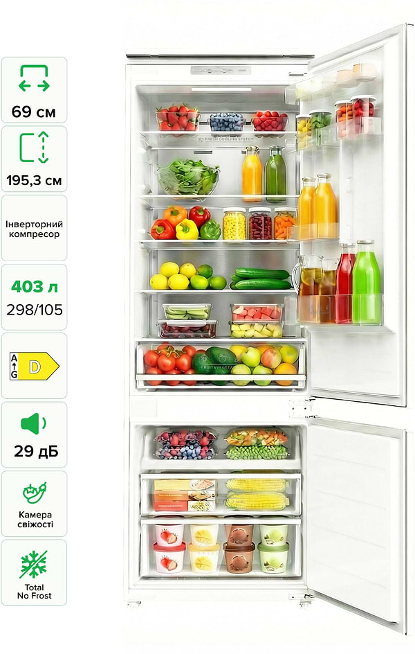 Фото - Холодильник Interline RWF 793 EMI WD