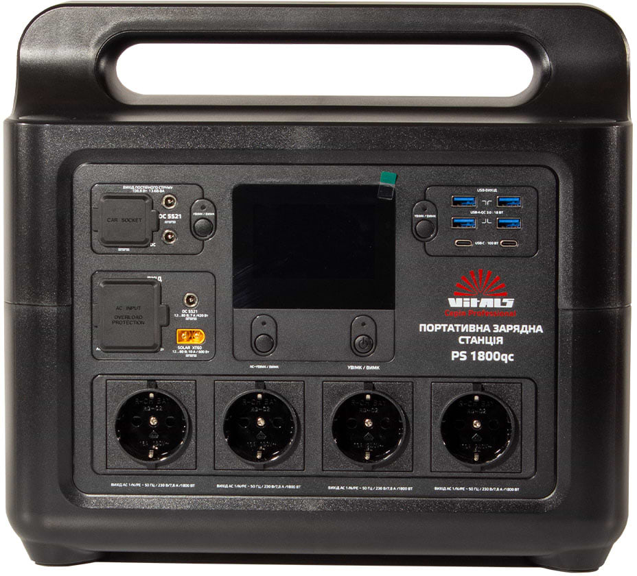 Зарядная станция универсальная VITALS Professional PS 1800qc