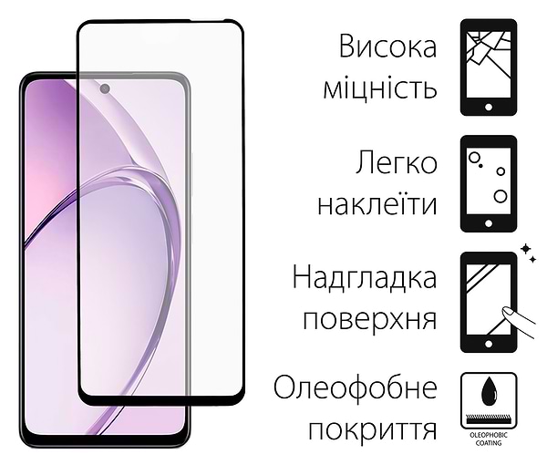 Фото - Чехол для смартфона DENGOS for Oppo A3 Purple (DG-KM-113) + защитное стекло