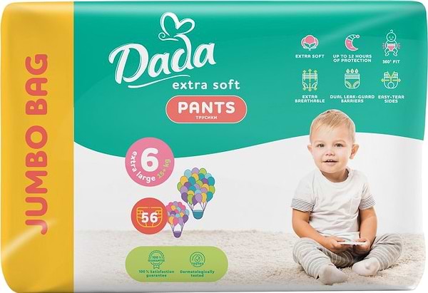 Фото - Одноразові підгузки-трусики Dada Extra Soft Розмір 6 XL (15+ кг), 56 шт. (980801) Фото - Одноразові підгузки-трусики Dada Extra Soft Розмір 6 XL (15+ кг), 56 шт. (980801)