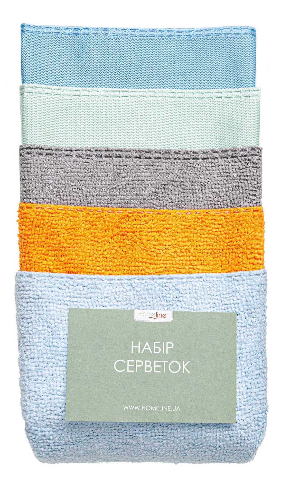 Набір серветок Home Line 30х33 см 5 шт. мікрофібра Блактині (196210)