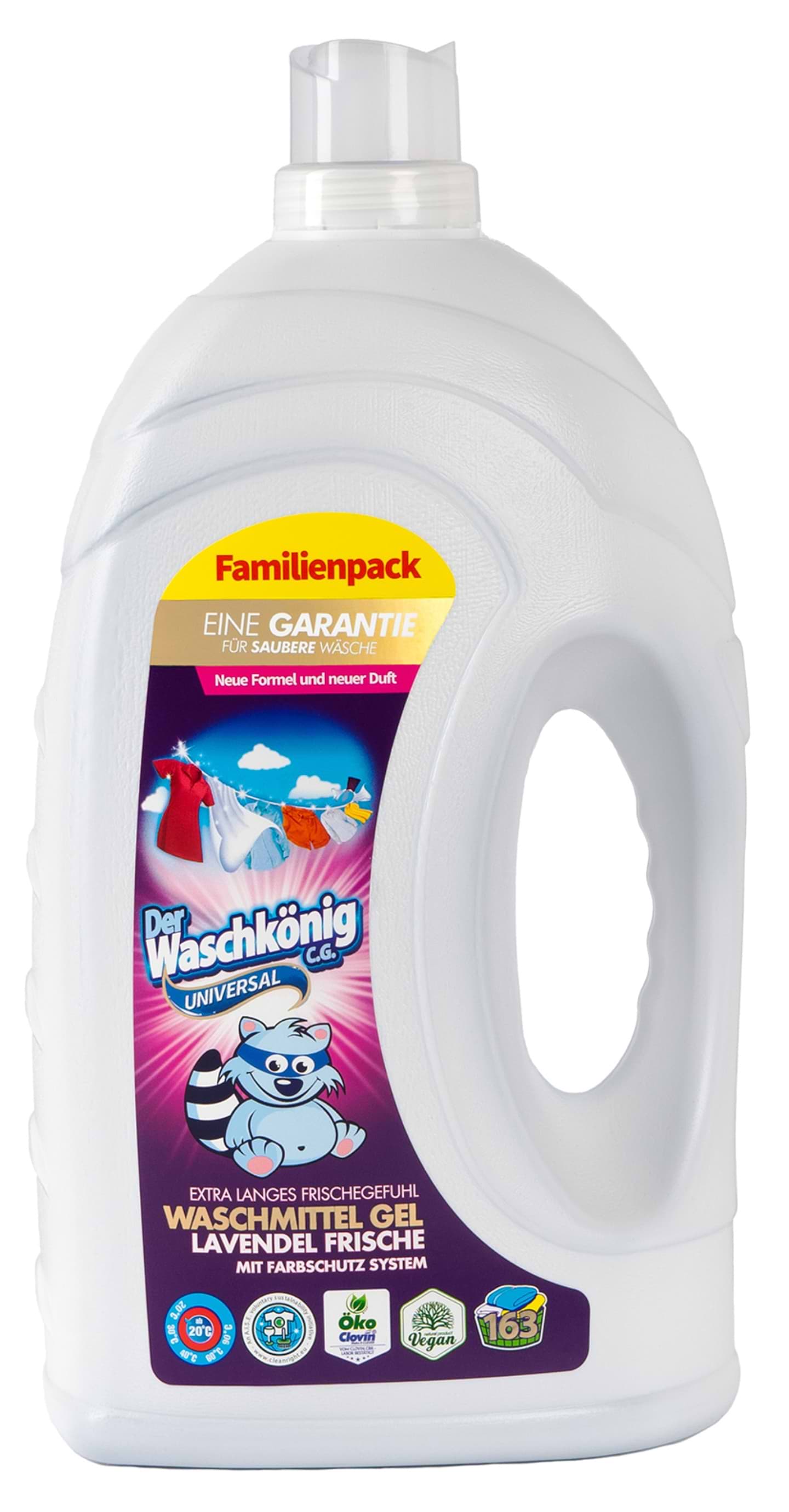 Купити Гель для прання Waschkonig Universal Lavendel 4,9 л (4260418931020) - Фото 1 Гель для прання Waschkonig Universal Lavendel 4,9 л (4260418931020) - Фото 1