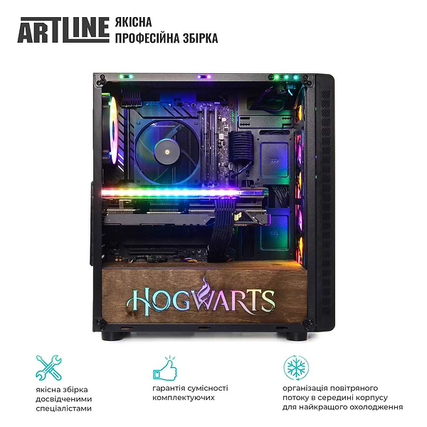 Фото - Системний блок Artline Gaming HGWRTS (HGWRTSv68)