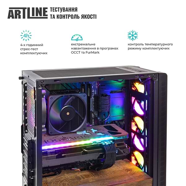 Фото - Системный блок Artline Gaming HGWRTS Windows 11 Home (HGWRTSv69Win)
