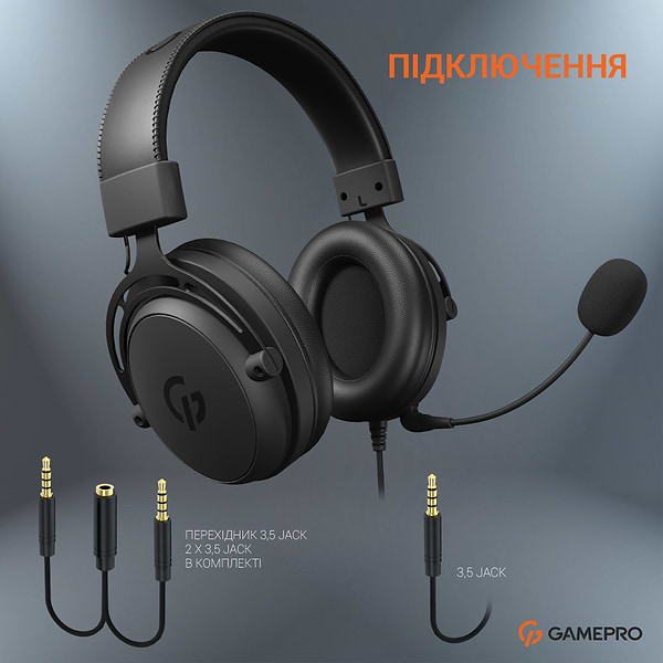 Фото - Гарнитура проводная игровая GamePro HS1050
