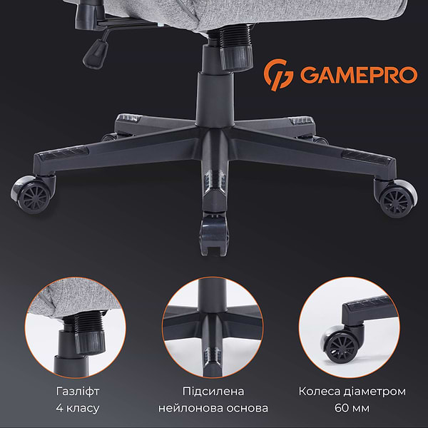 Фото - Кресло для геймеров GamePro Size L Fabric Gray (GC575FB)
