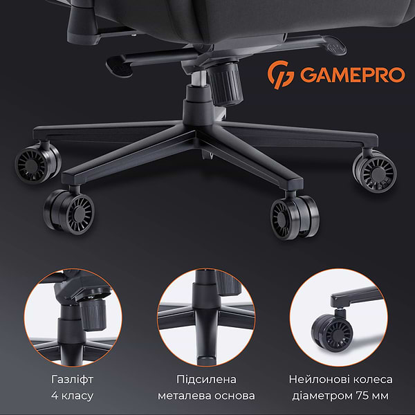 Фото - Крісло для геймерів GamePro Size XL Fabric Black (GC900B)