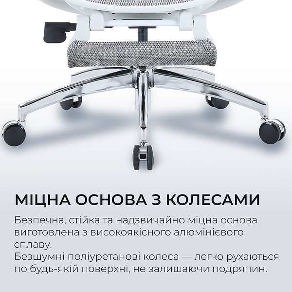 Фото - Кресло офисное Sihoo DORO C300L Mesh White with footrest (DORO-C300L-A3-102-JT)